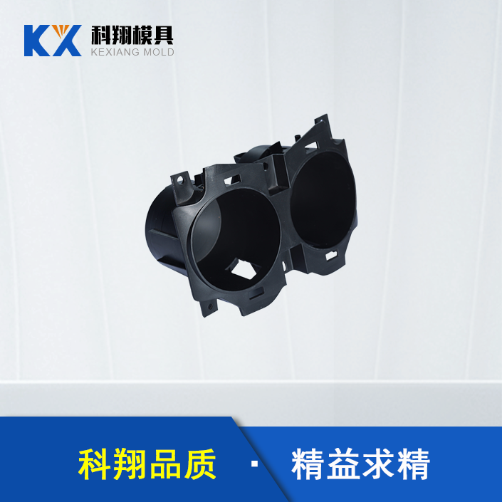 塑膠模具類型有哪些？有哪些應(yīng)用于汽車配件？